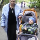 Надежда