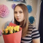 Ксения