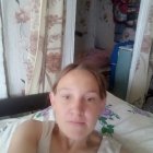 Галина