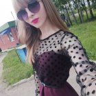 Наталья