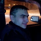 Иван