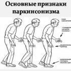 Владимир