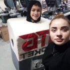 Виктория