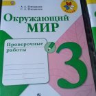 Максим