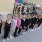 Наталья