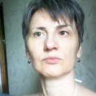 Галина