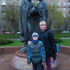 Светлана