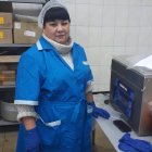 Елена