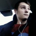 Вячеслав