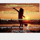 Юрий