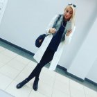 Катарина