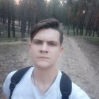 Сергей