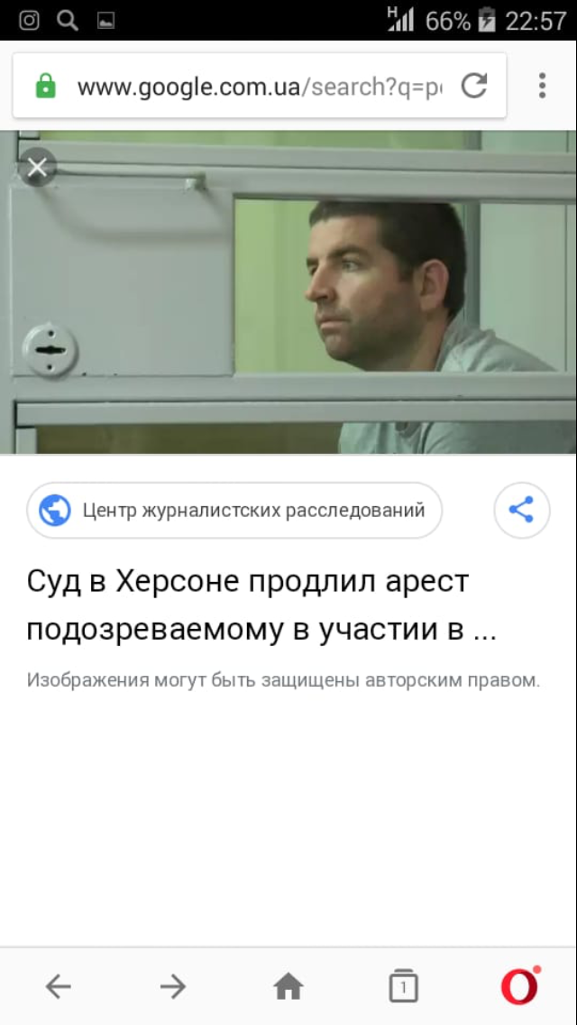 Ирина  Резуник