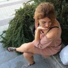 Алёна