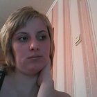 алена