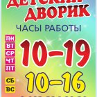 Колпащиков Сергей Викторович