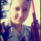 Наталья