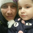 Наталья