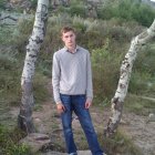 Сергей