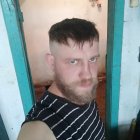 Артем