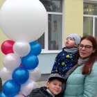Виолетта
