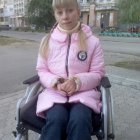 Виктория