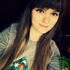 Анастасия