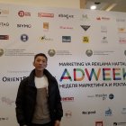 Владимир