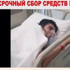 НАЗИР