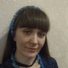 Оксана