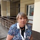 надежда
