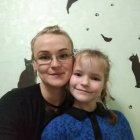 Валентина