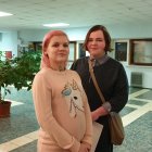 Ирина