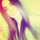 Олеся