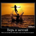 Хрушков Виктор Владимирович