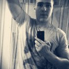 Александр