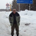 Геннадий Юрьевич Шипов
