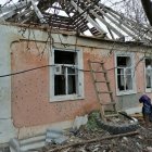 Камилла