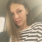 Кристина