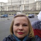 Татьяна