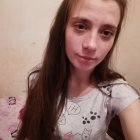 Яна