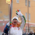 Юлия