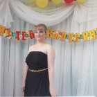 Снежанна