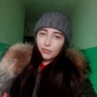 Оксана