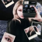 Эни