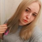 Валерия