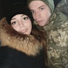 Анастасия