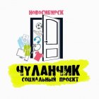 Сергей