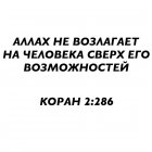 Нуралай