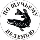 Константин Коровин